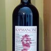 Rossese Dolceacqua Bugiardino